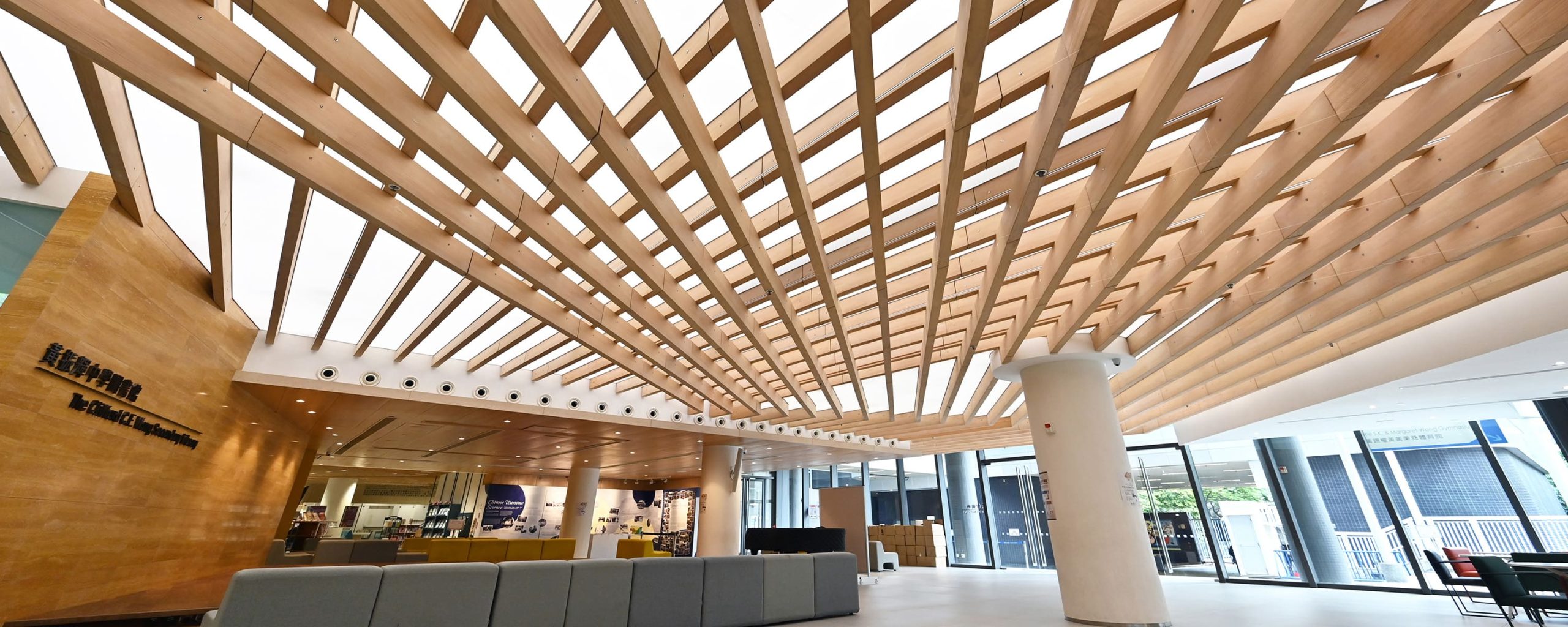 Barrsiol Ceiling Indonesia