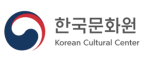 Korean Kultural Center